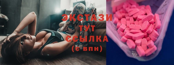 spice Алексин