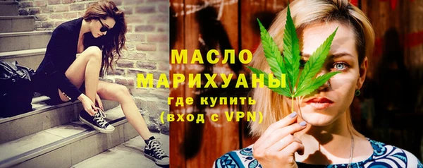 MESCALINE Абдулино