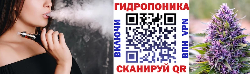 МАРИХУАНА Bruce Banner  mega вход  Калач  что такое наркотик 